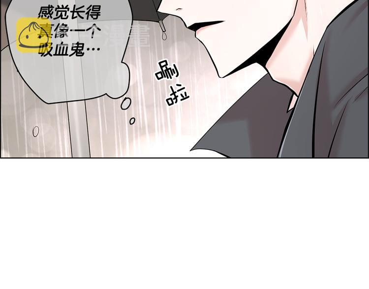 第17话7