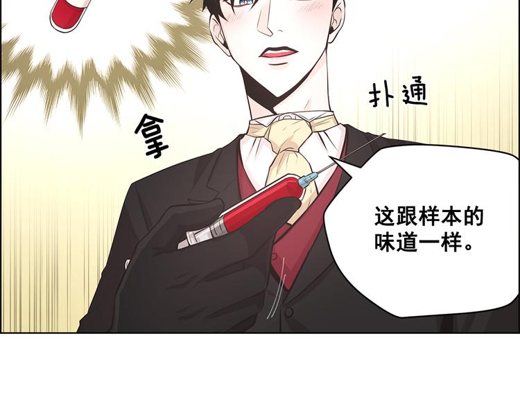 第3话61