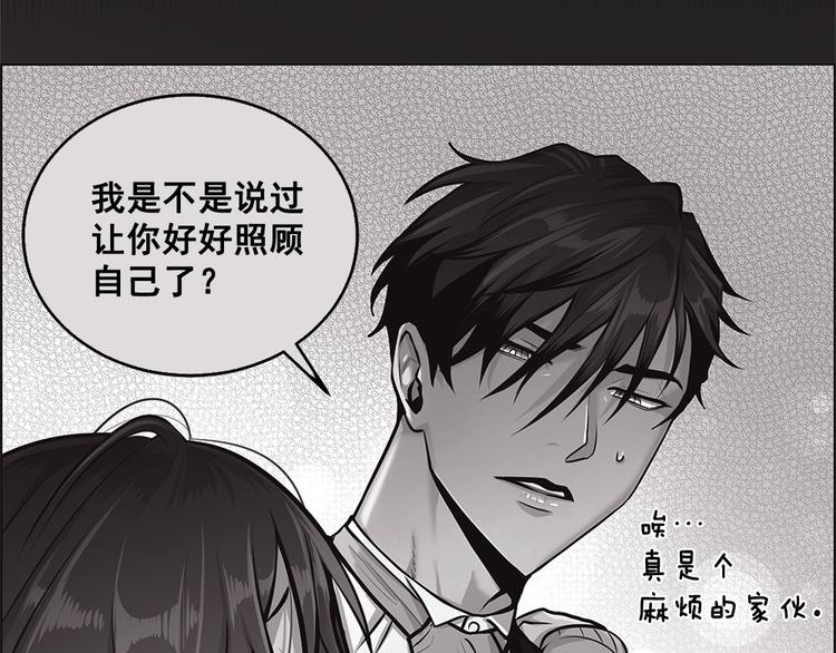 第14话13