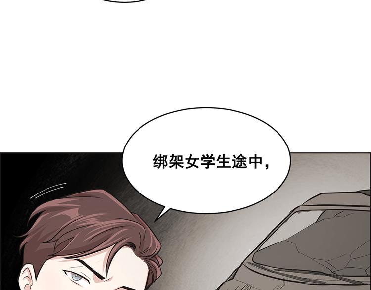 第10话64