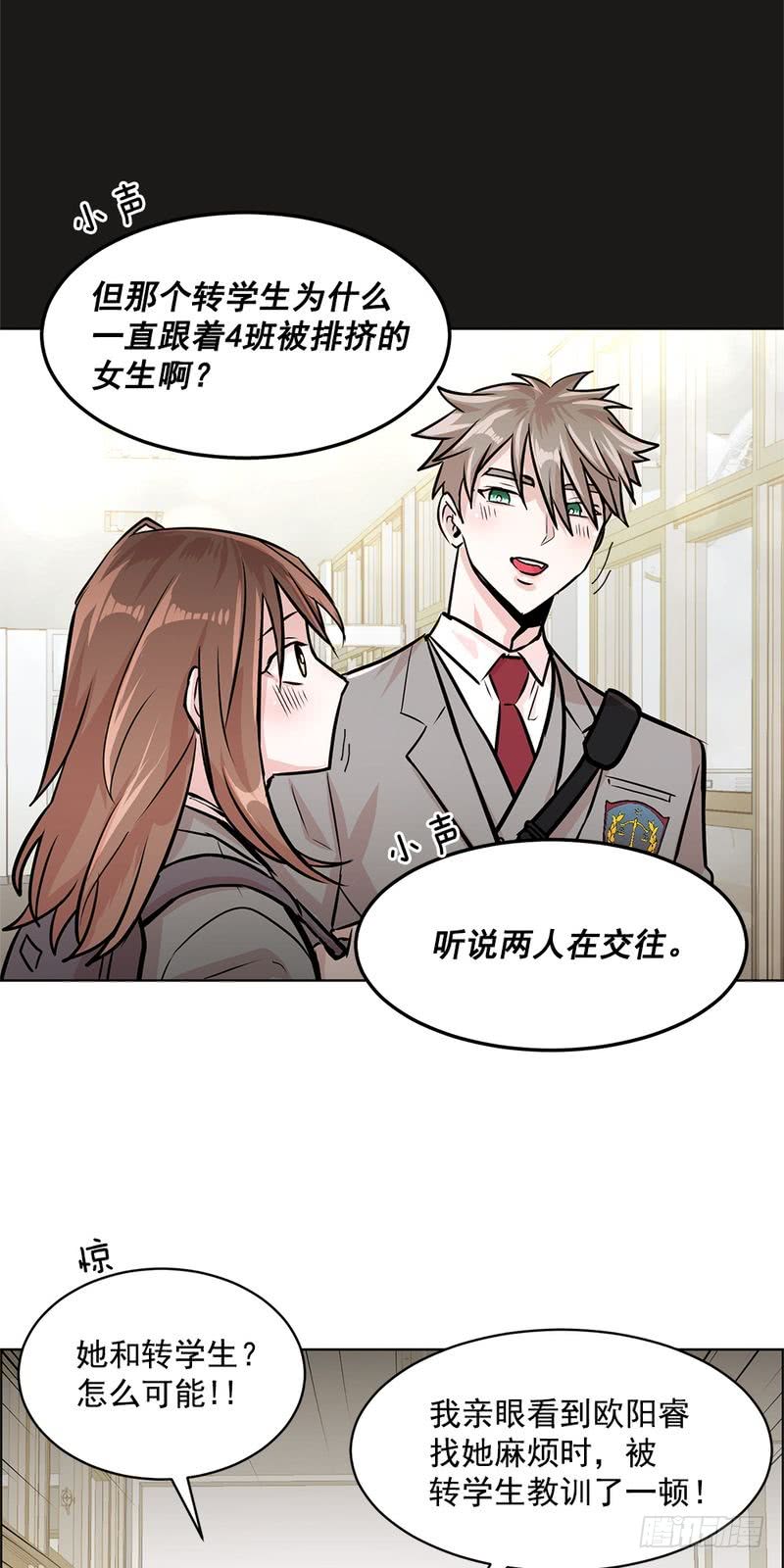 第36话18