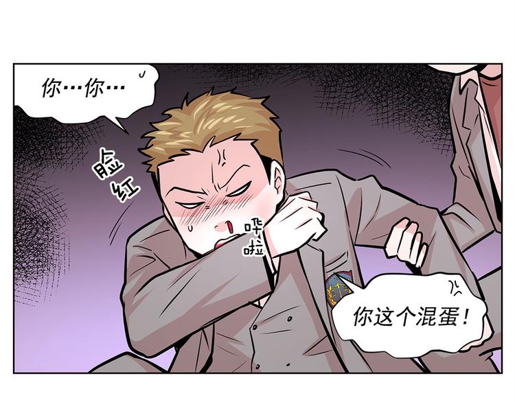 第25话25