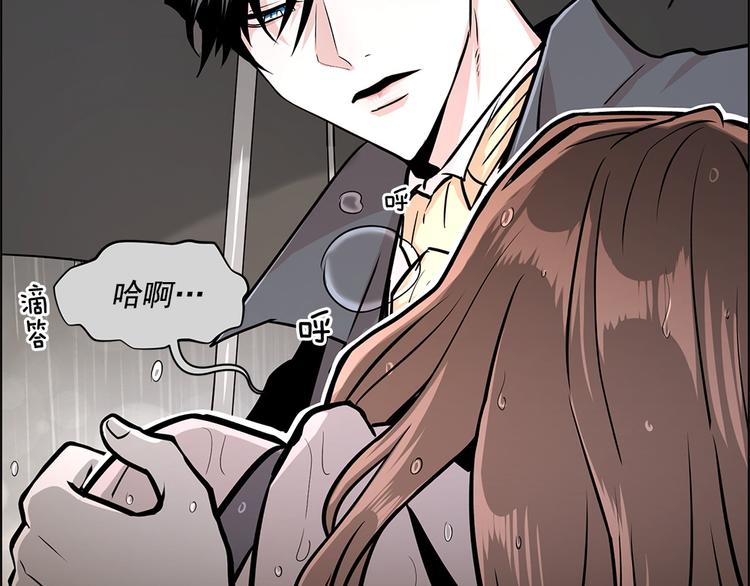 第19话4