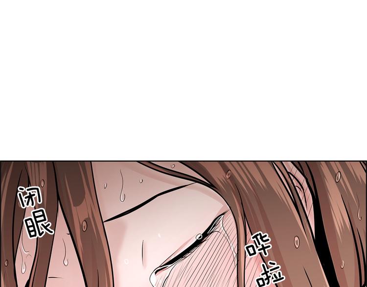 第18话74