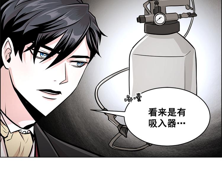 第22话57