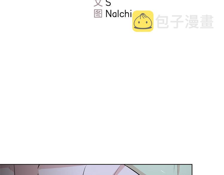 第23话7