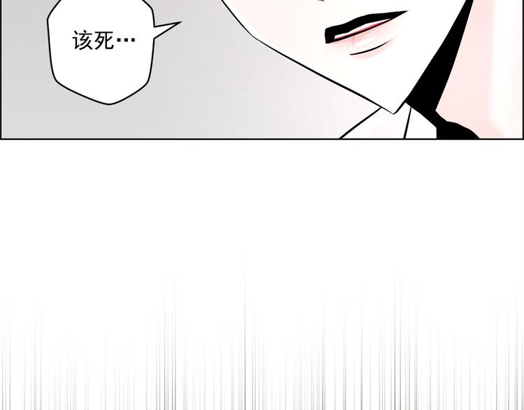 第20话22