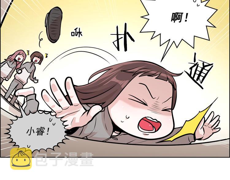第23话57