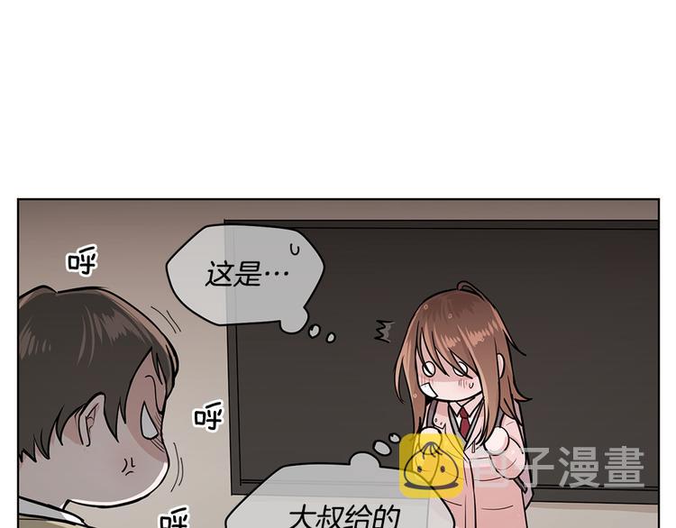 第17话60