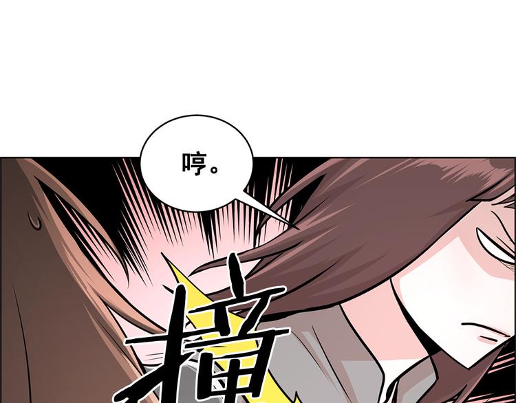 第23话42