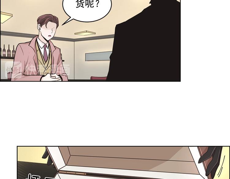 第2话30