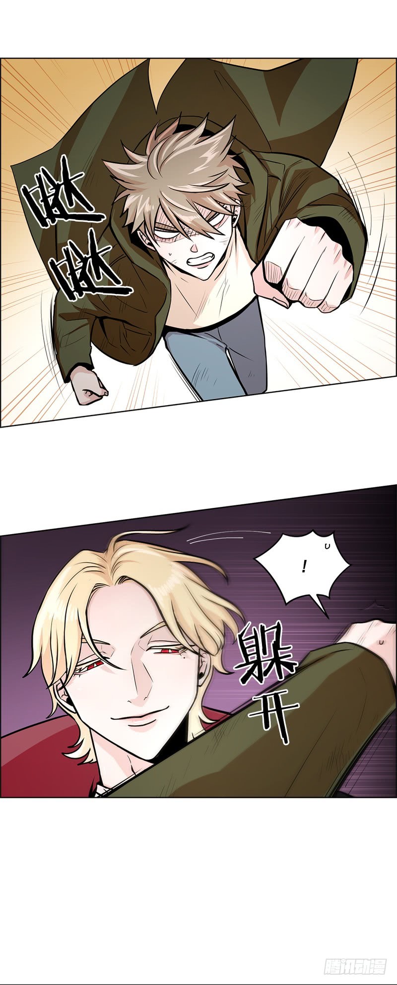 第53话17