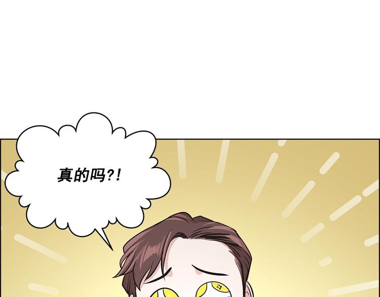 第13话31