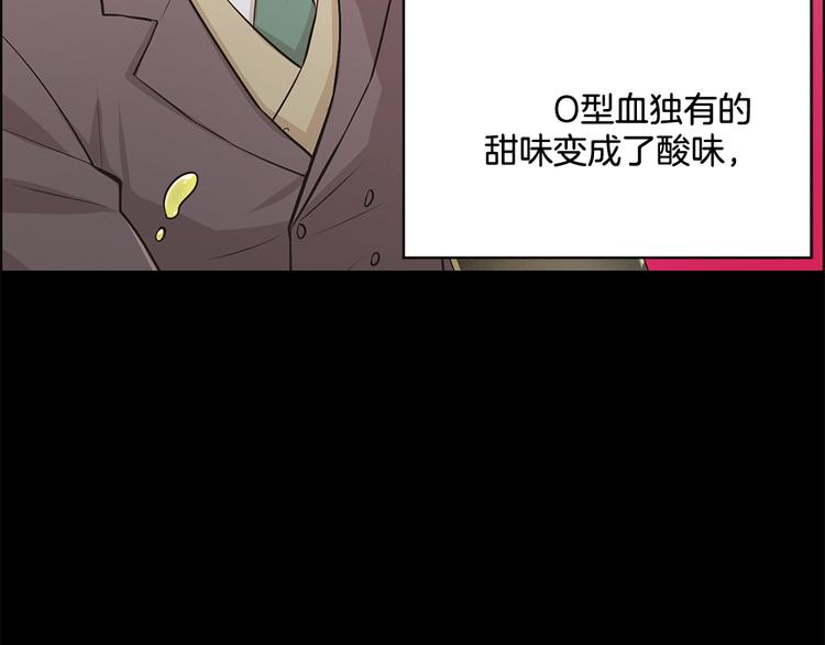 第15话22