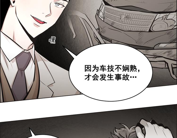 第10话65
