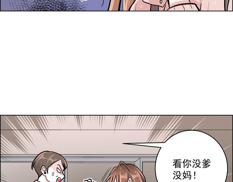 第18话8