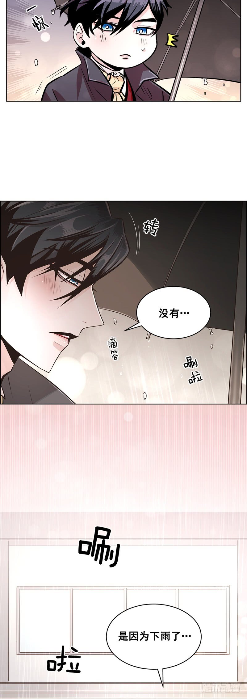 第56话22