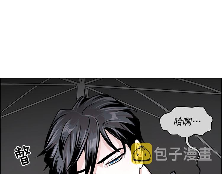第19话3