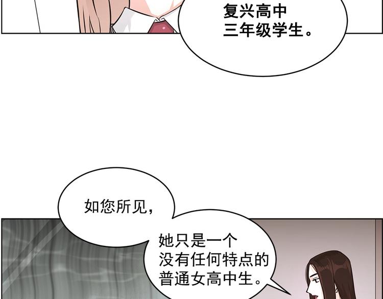 第12话7
