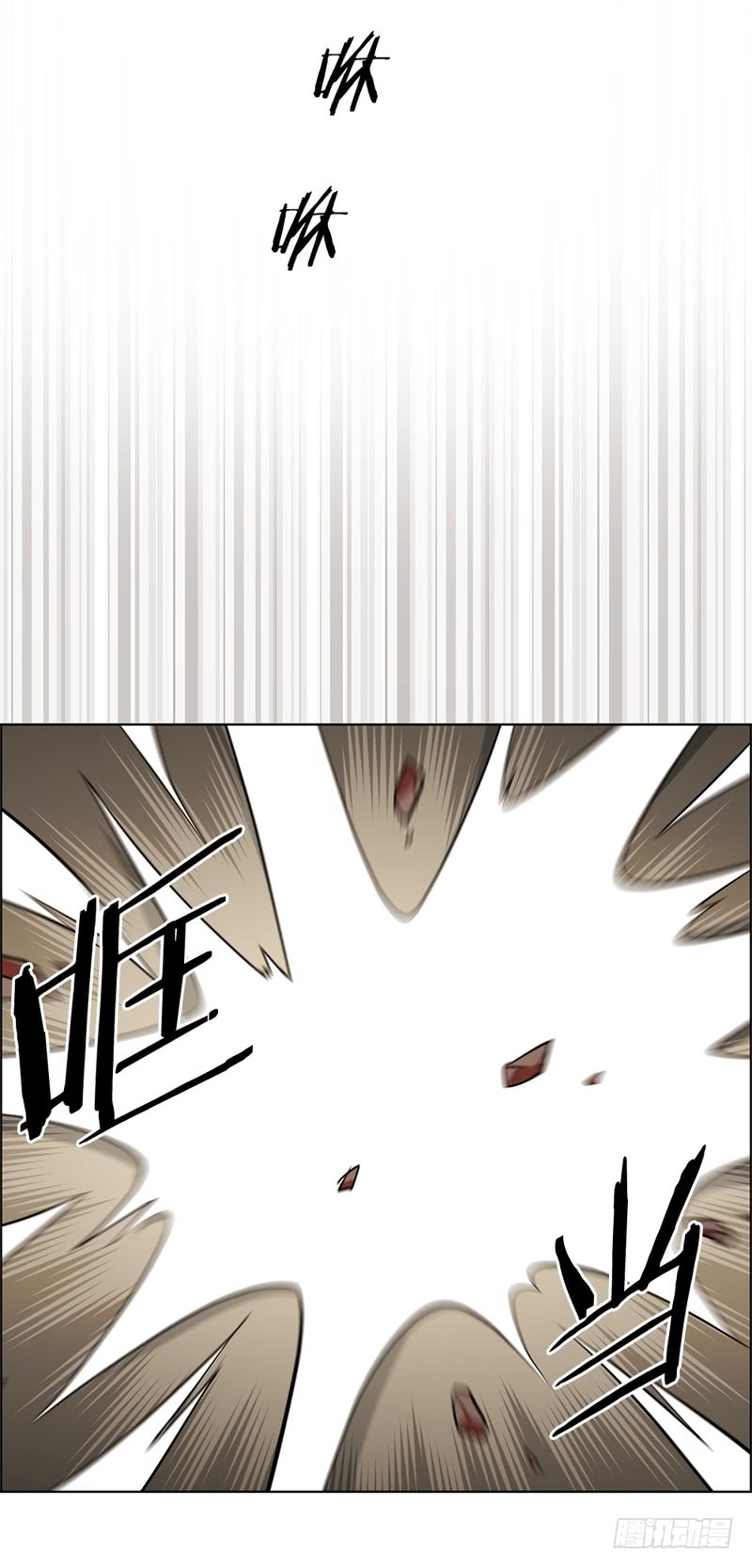 第50话23