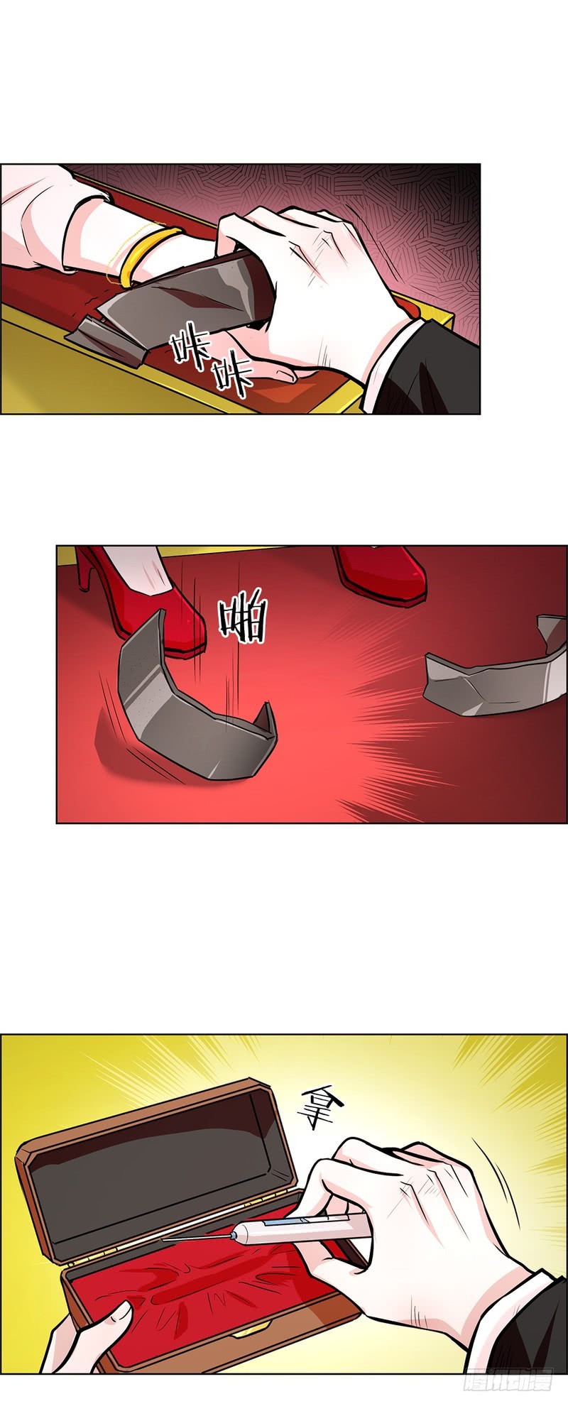 第55话6