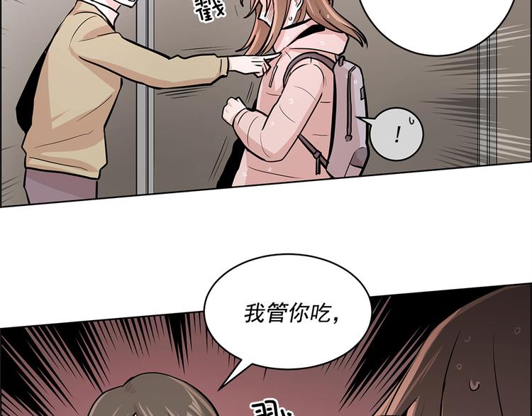 第18话9