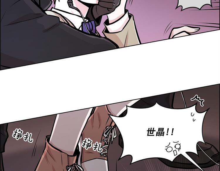 第27话5