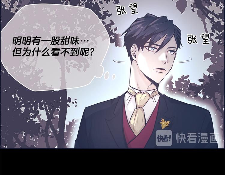 第3话42