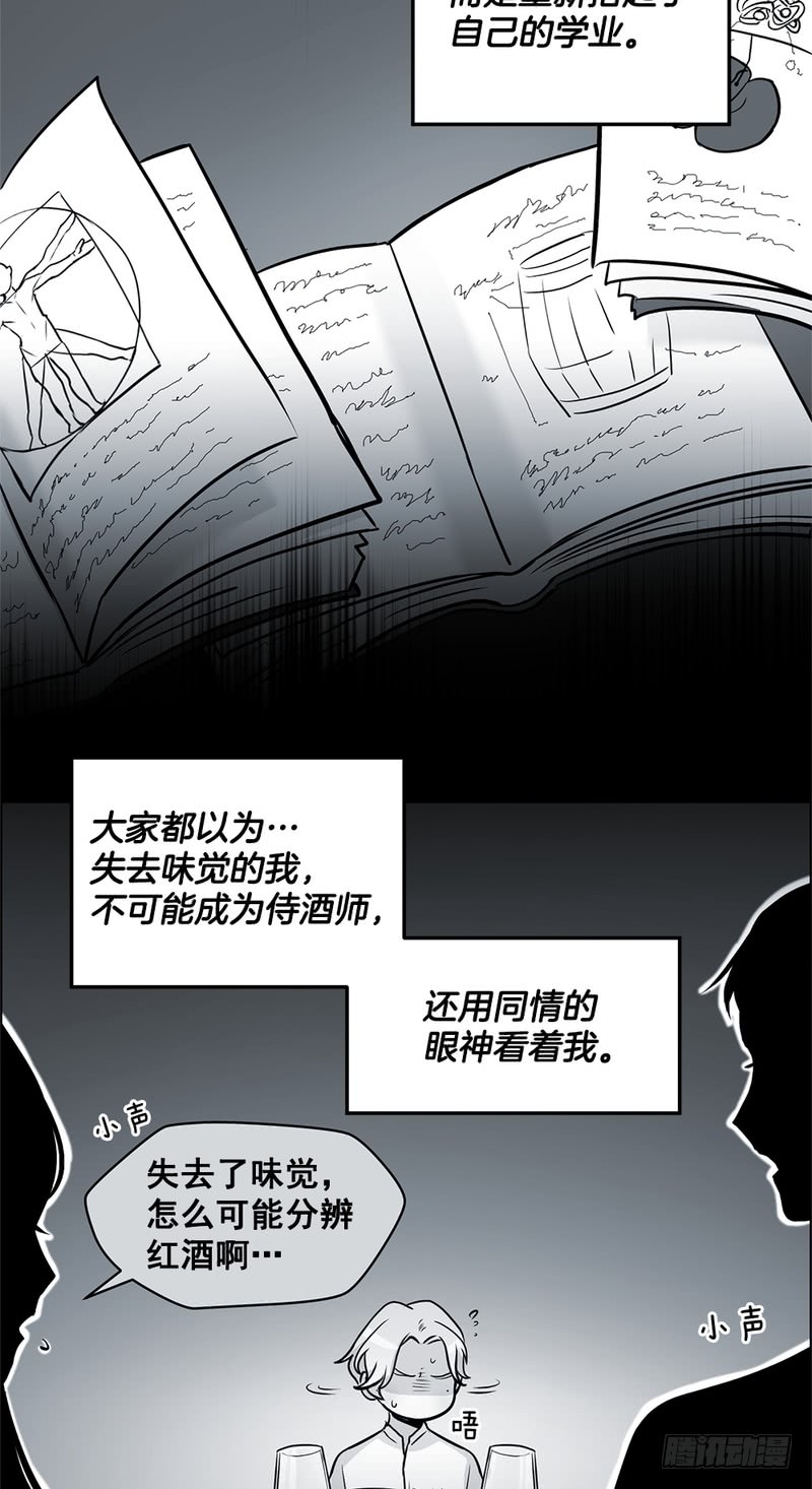 第48话18