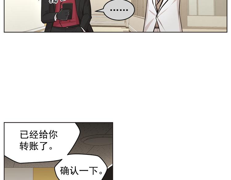第10话68