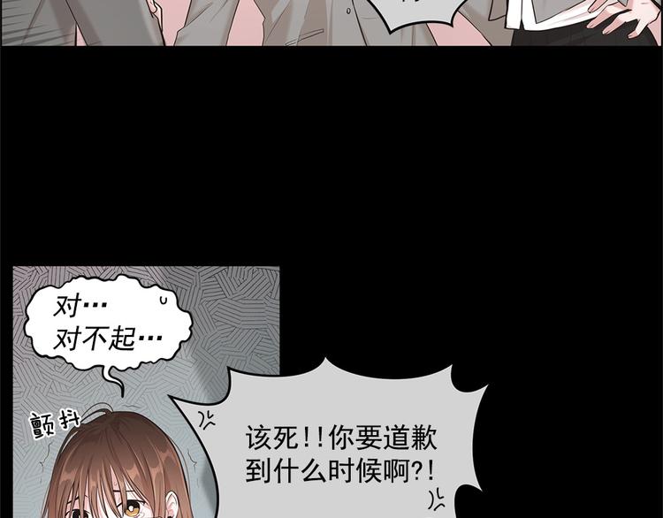 第2话4