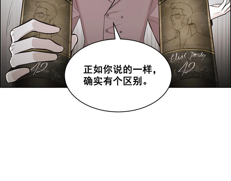 第15话47