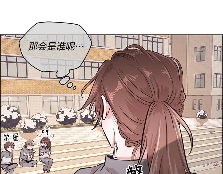第14话19