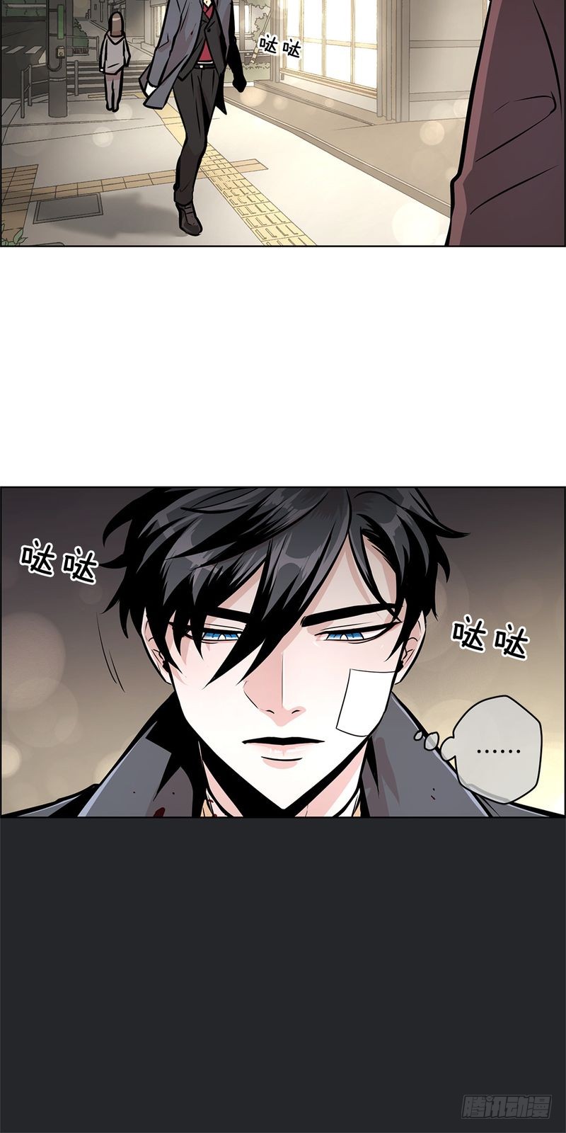第31话6
