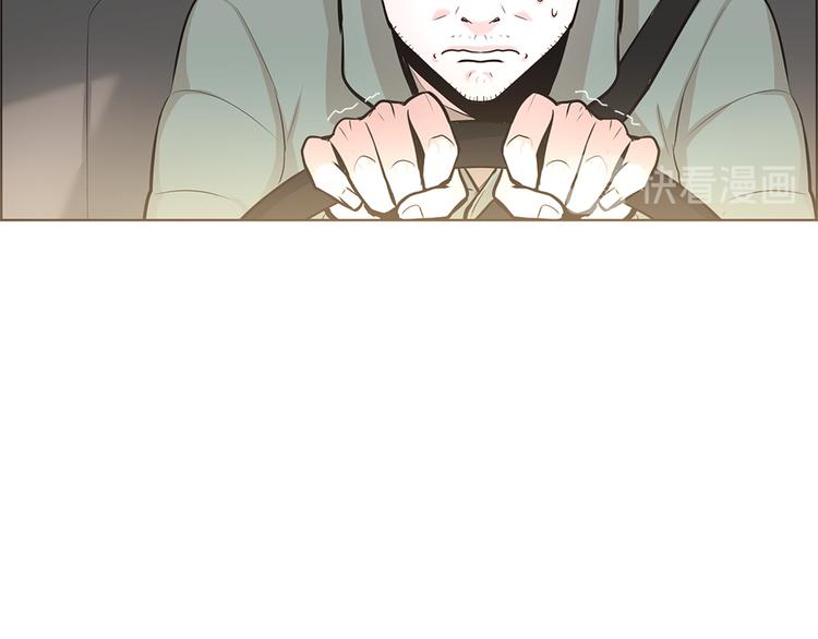 第9话34