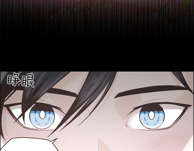 第3话59