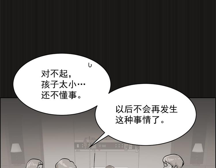 第18话39