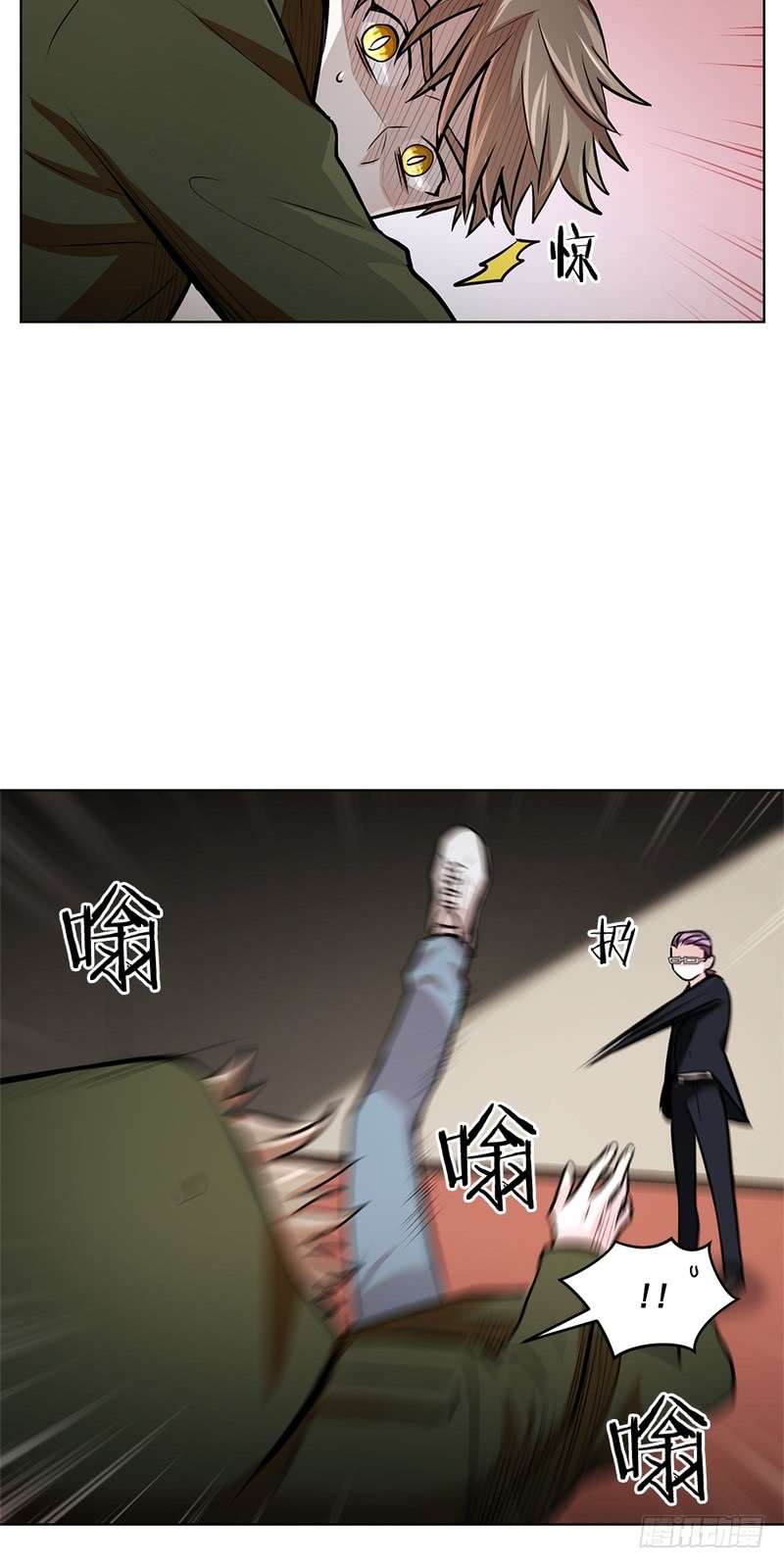 第50话10