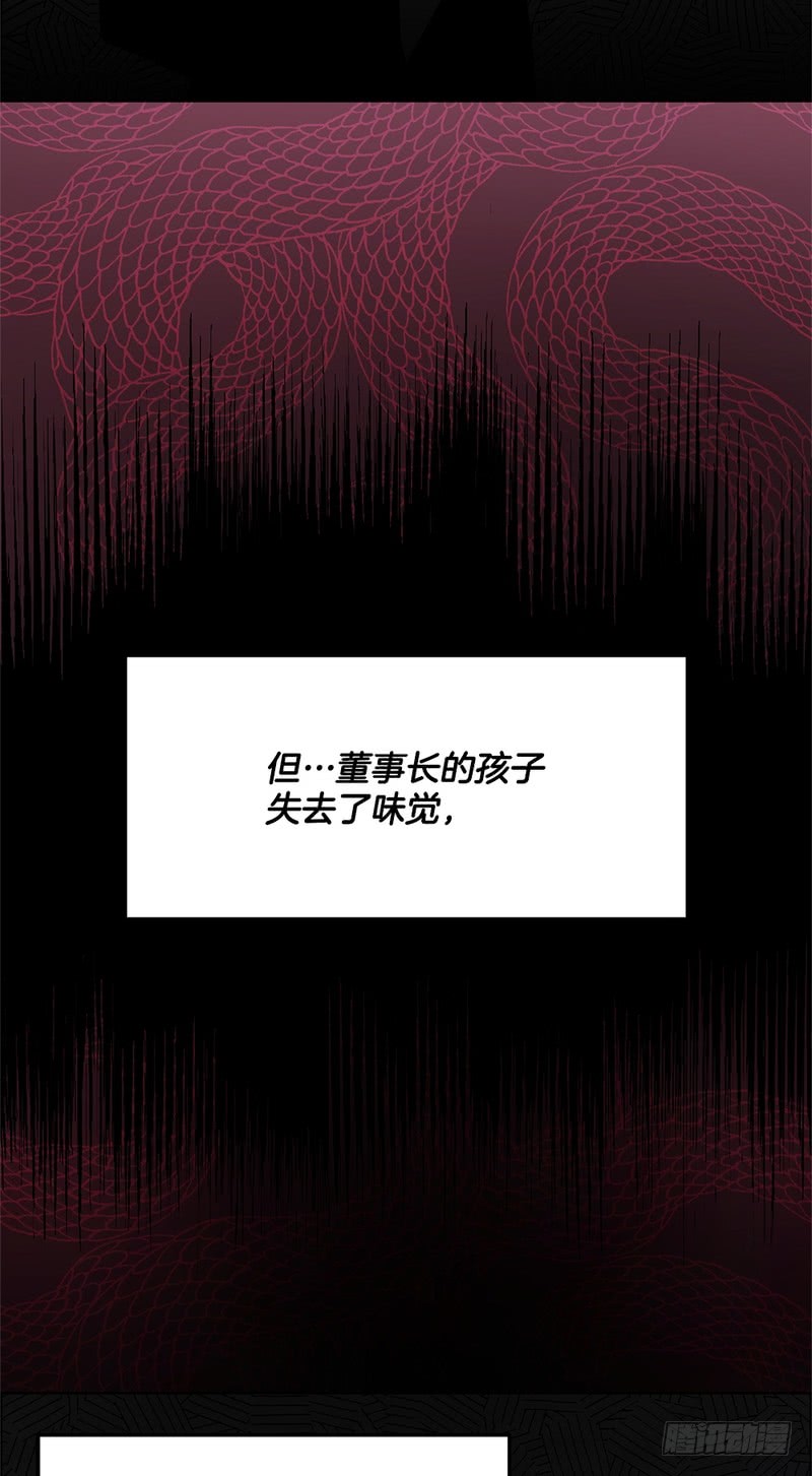 第43话18