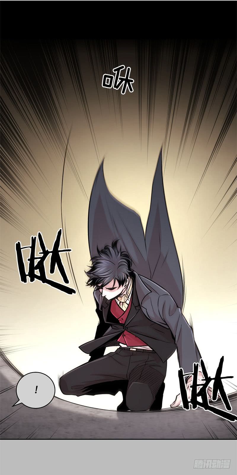 第28话24