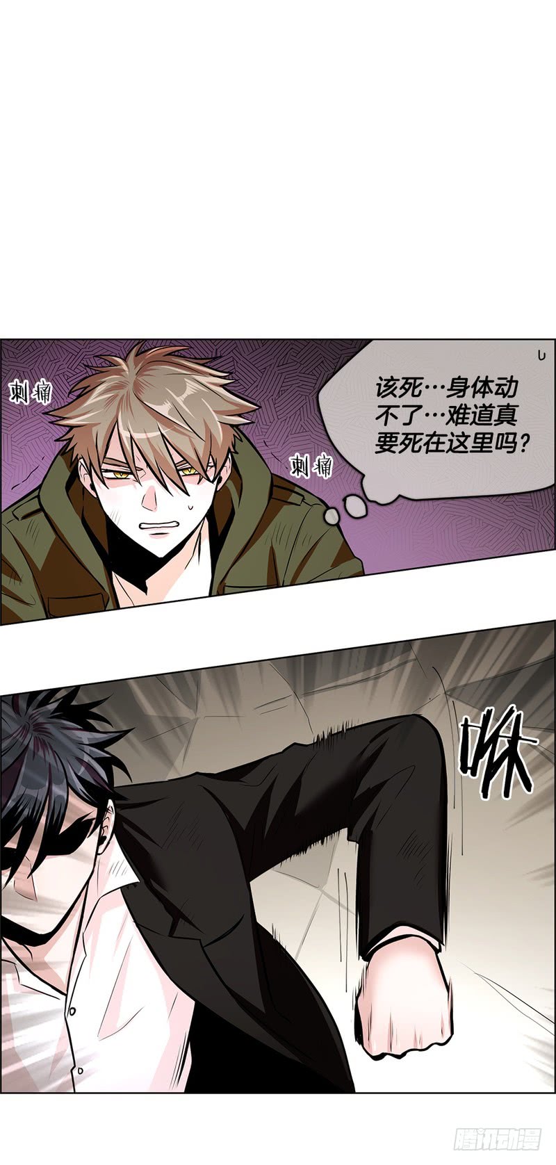 第51话6