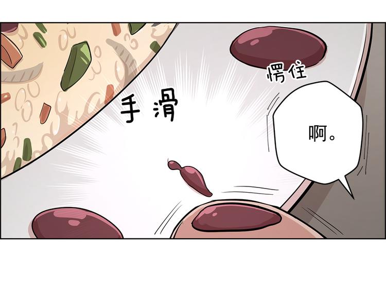 第20话20