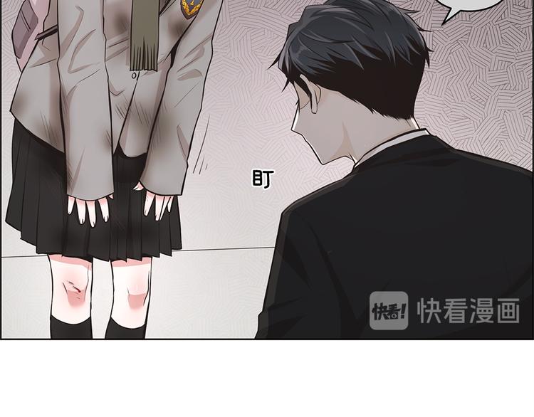 第3话27