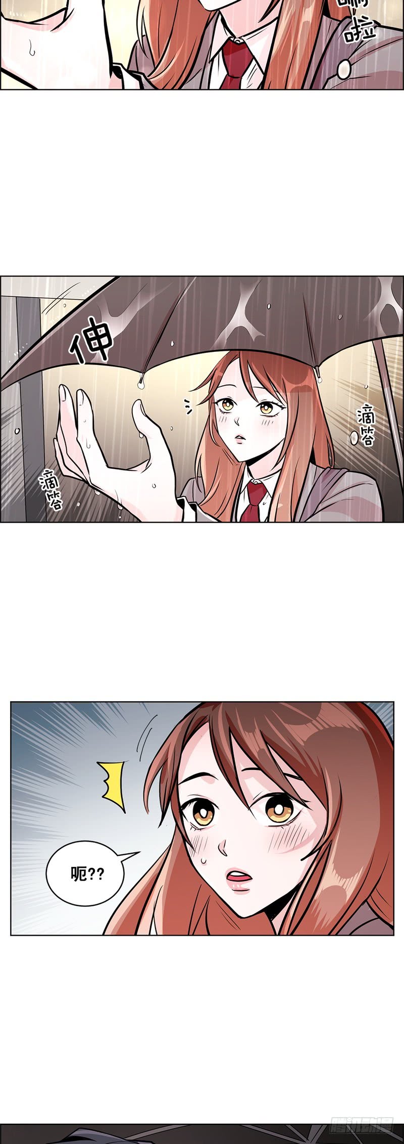 第56话20