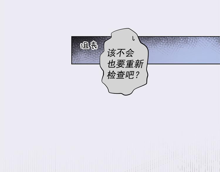 第22话16