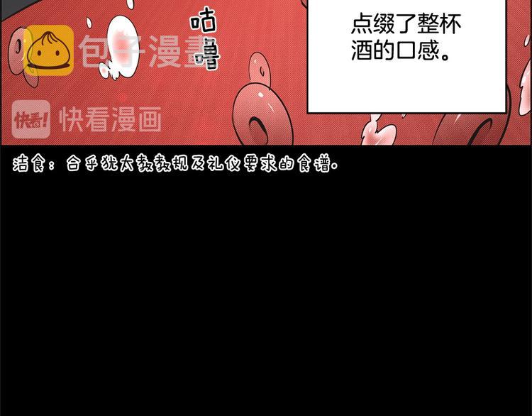 第1话20