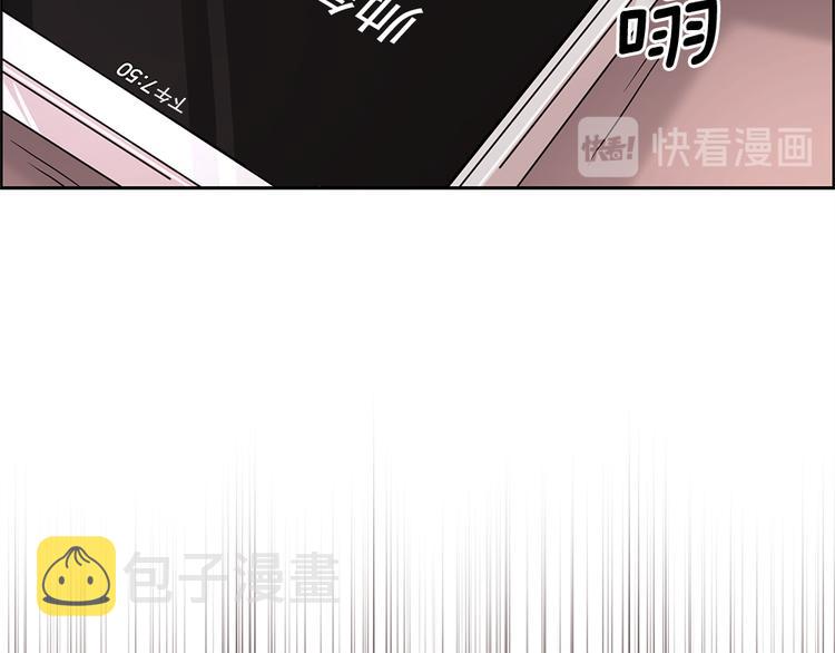 第27话8