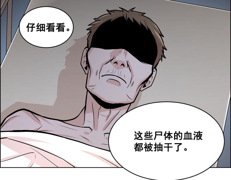 第22话50