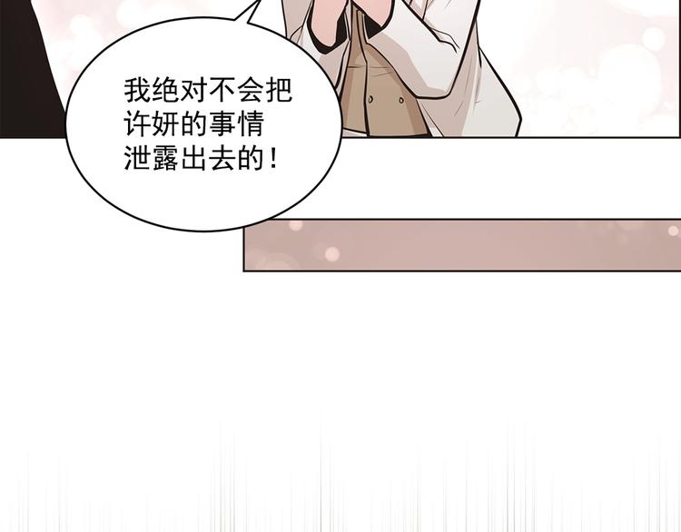 第13话41