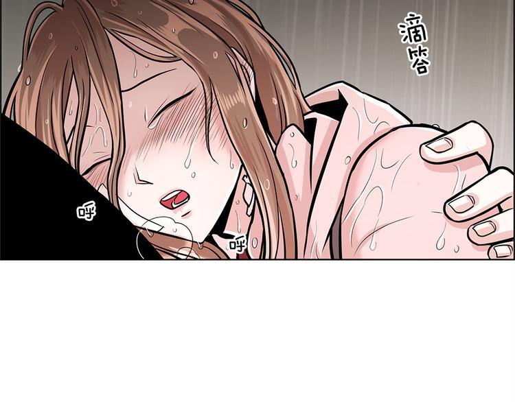第18话65
